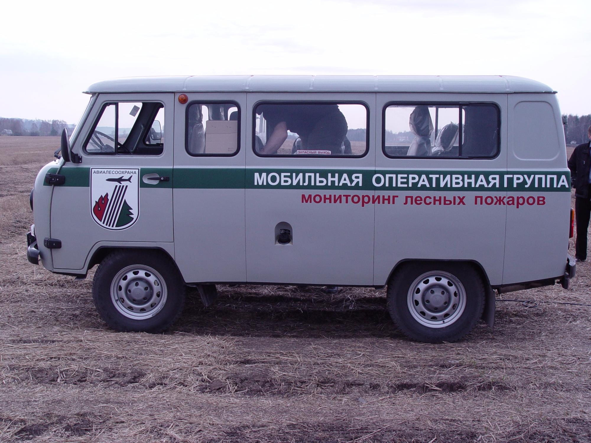 УАЗ Хантер Лесная охрана