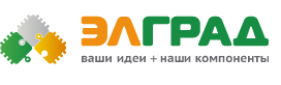 ООО "ЭЛГРАД Про" ООО "ЭЛГРАД Про"