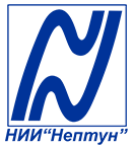 АО "НИИ "Нептун" АО "НИИ "Нептун"