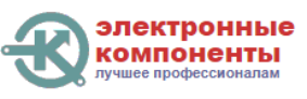 ООО "ЭлкоПро" ООО "ЭлкоПро"